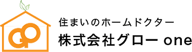 豊中市・池田市でキッチンリフォーム、トイレリフォーム、浴室リフォームことなら | 株式会社グローone